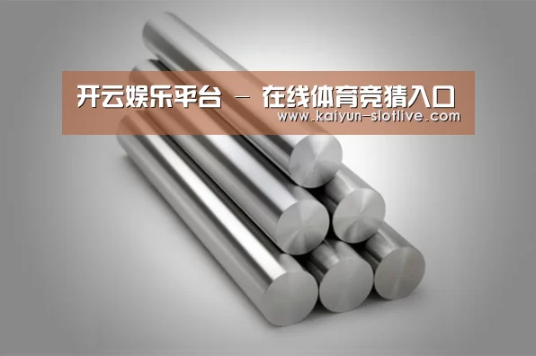 产品展示标题二(图1)