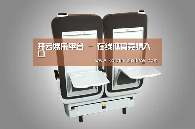 产品展示标题六(图1)