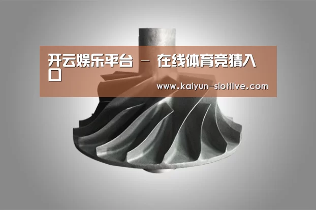 产品展示标题四(图1)