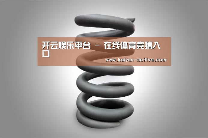 产品展示标题七