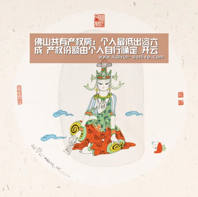 开云体育