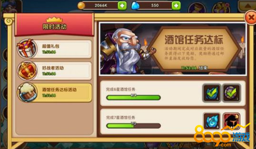 开云篮球|博鳌现场丨董茜:城市综合运营是大型房企的转型方向(图3) 开云赛事