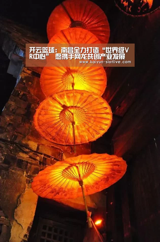 开云体育